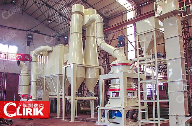 白云石磨粉機多少錢？HGM超細磨粉機