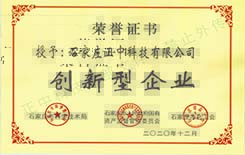 正中科技