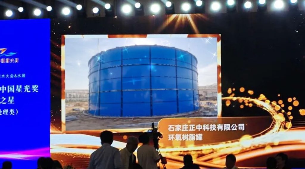 環氧樹脂罐